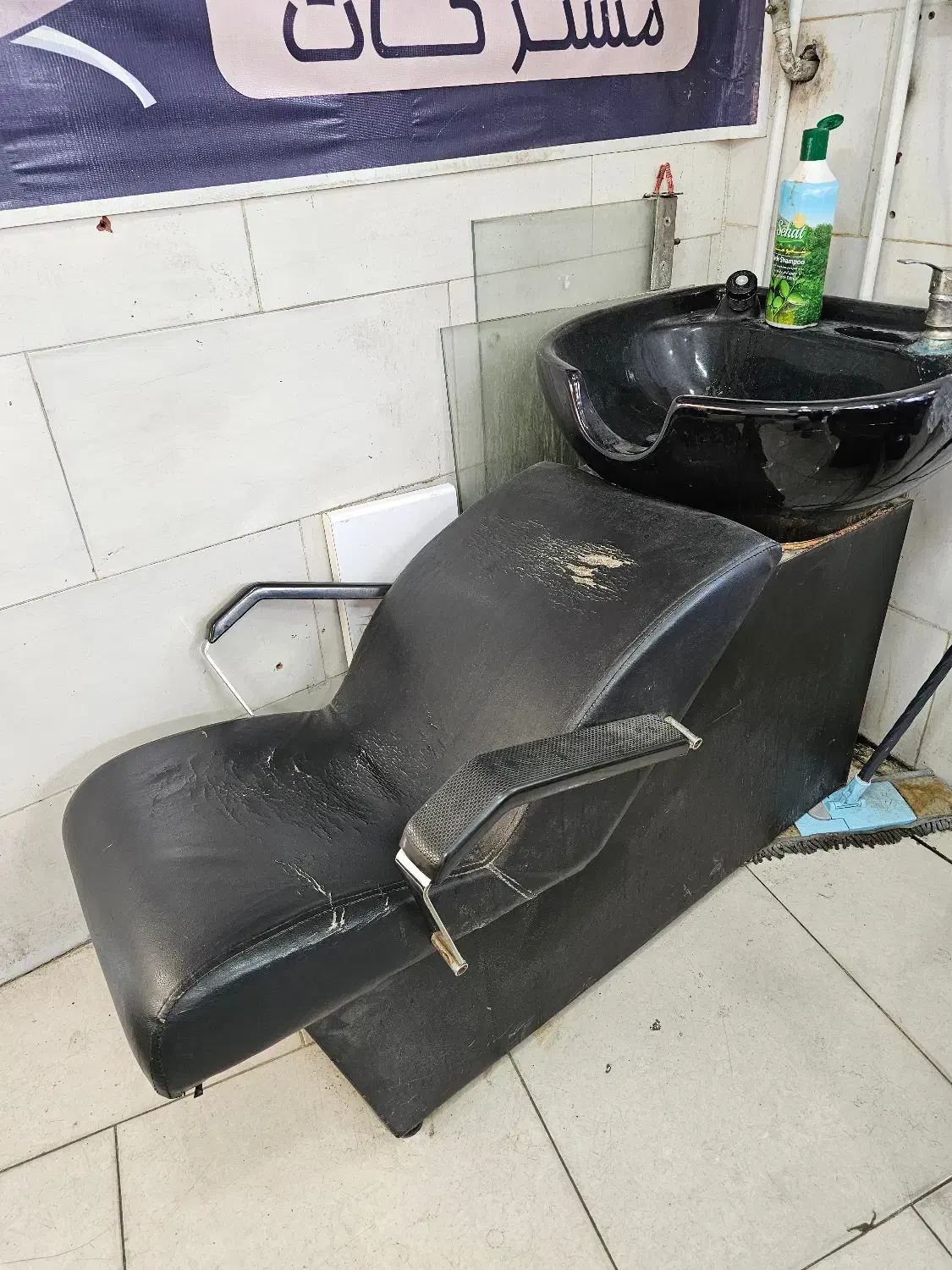 سرشور کار کرده سالم|آرایشگاه و سالنهای زیبایی|کرج, حصار|دیوار