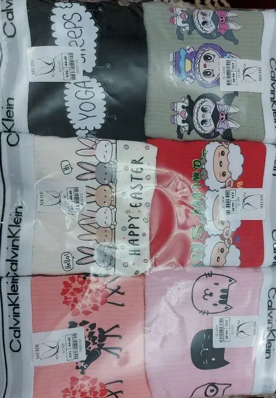 شورت زنانه|لباس|بومهن, |دیوار