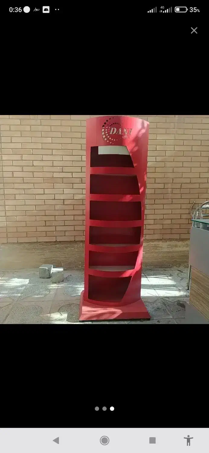 استند فلزی لوازم آرایشی|آرایشگاه و سالن‌های زیبایی|شاهین‌شهر, امام حسین|دیوار