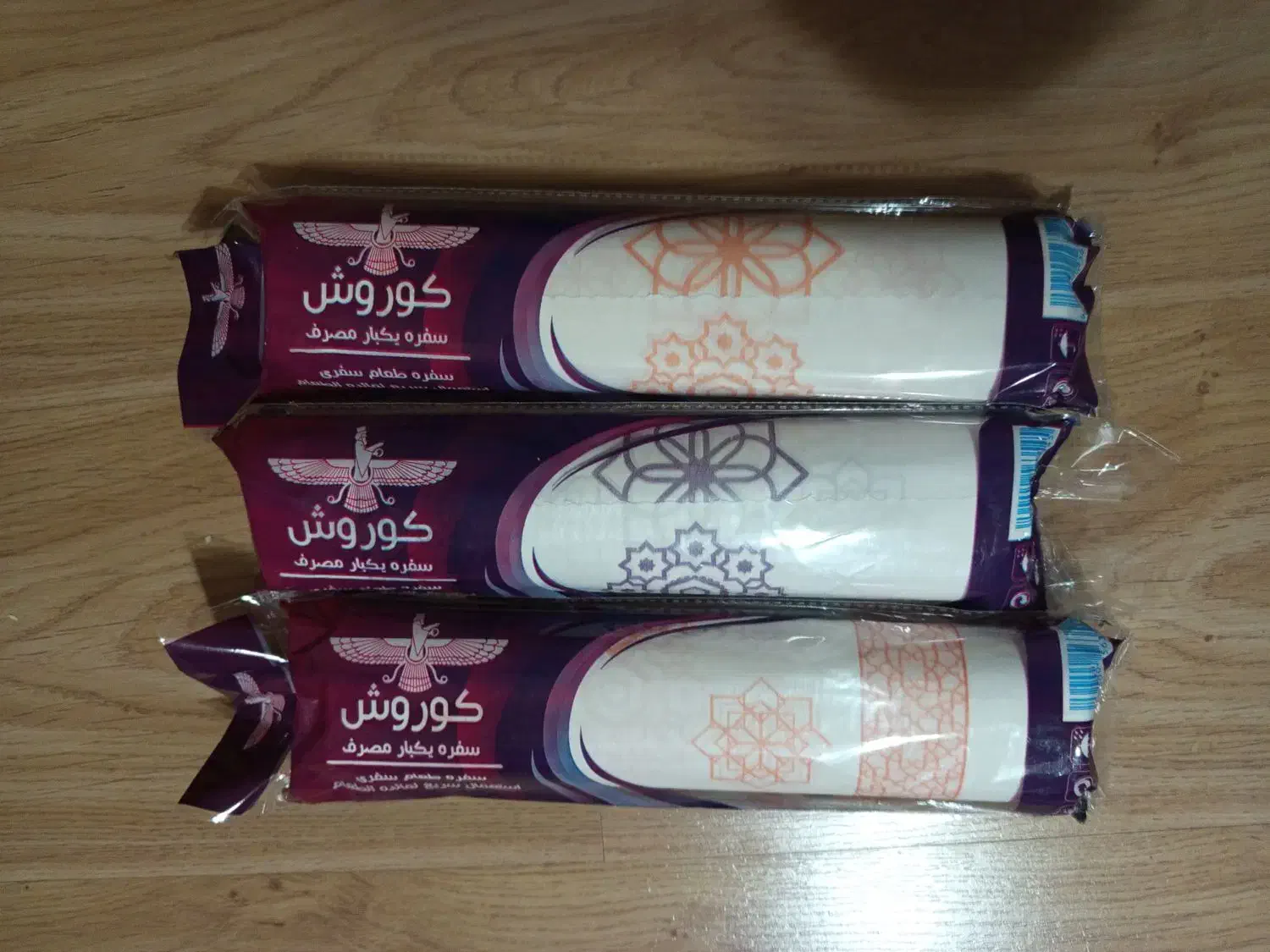 فروشعمدهسفرهیکبارمصرف|سفره، حوله، دستمال آشپزخانه|پردیس, فاز ۲|دیوار