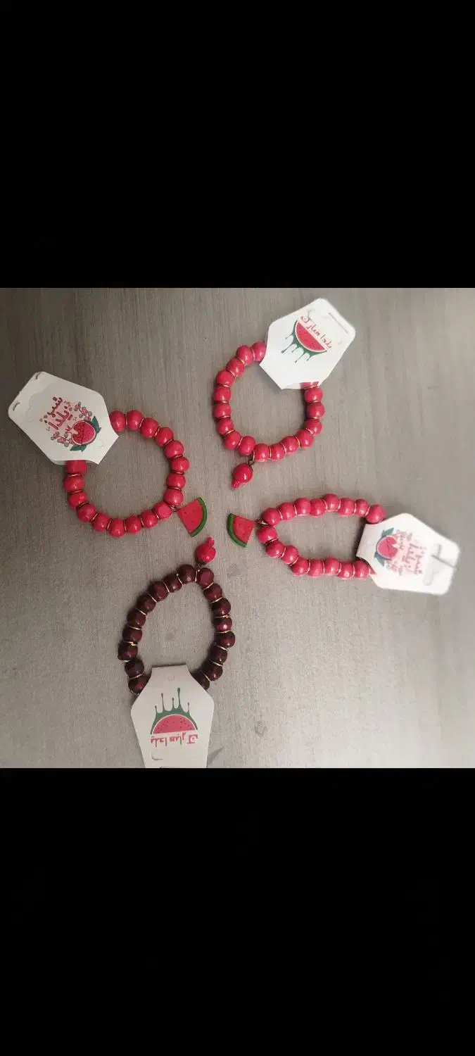 دستبند یلدایی|بدلیجات|آفتاب, |دیوار