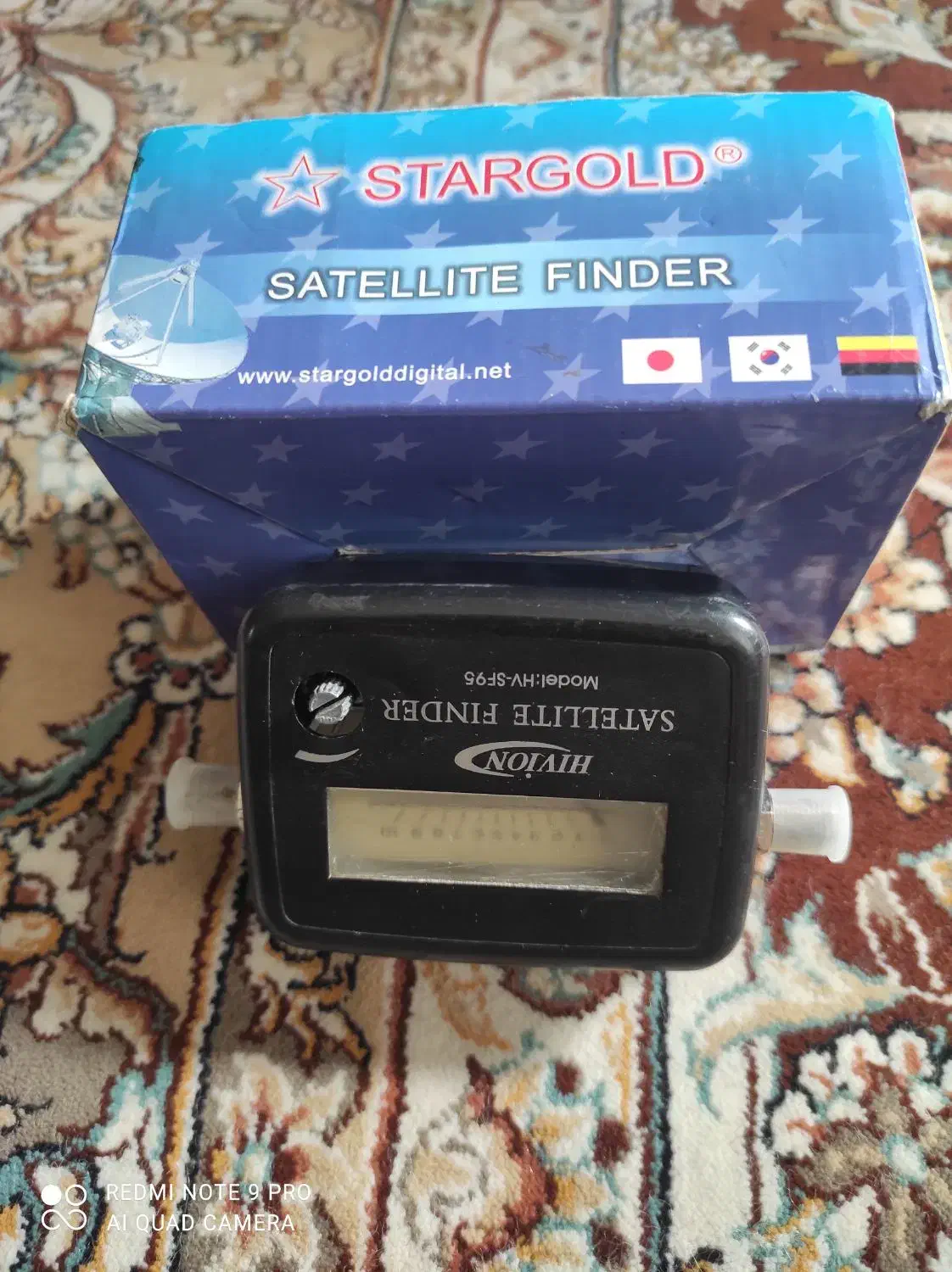 تاکسیمتر وفندر|مودم و تجهیزات شبکه|مشهد, جاهد شهر|دیوار