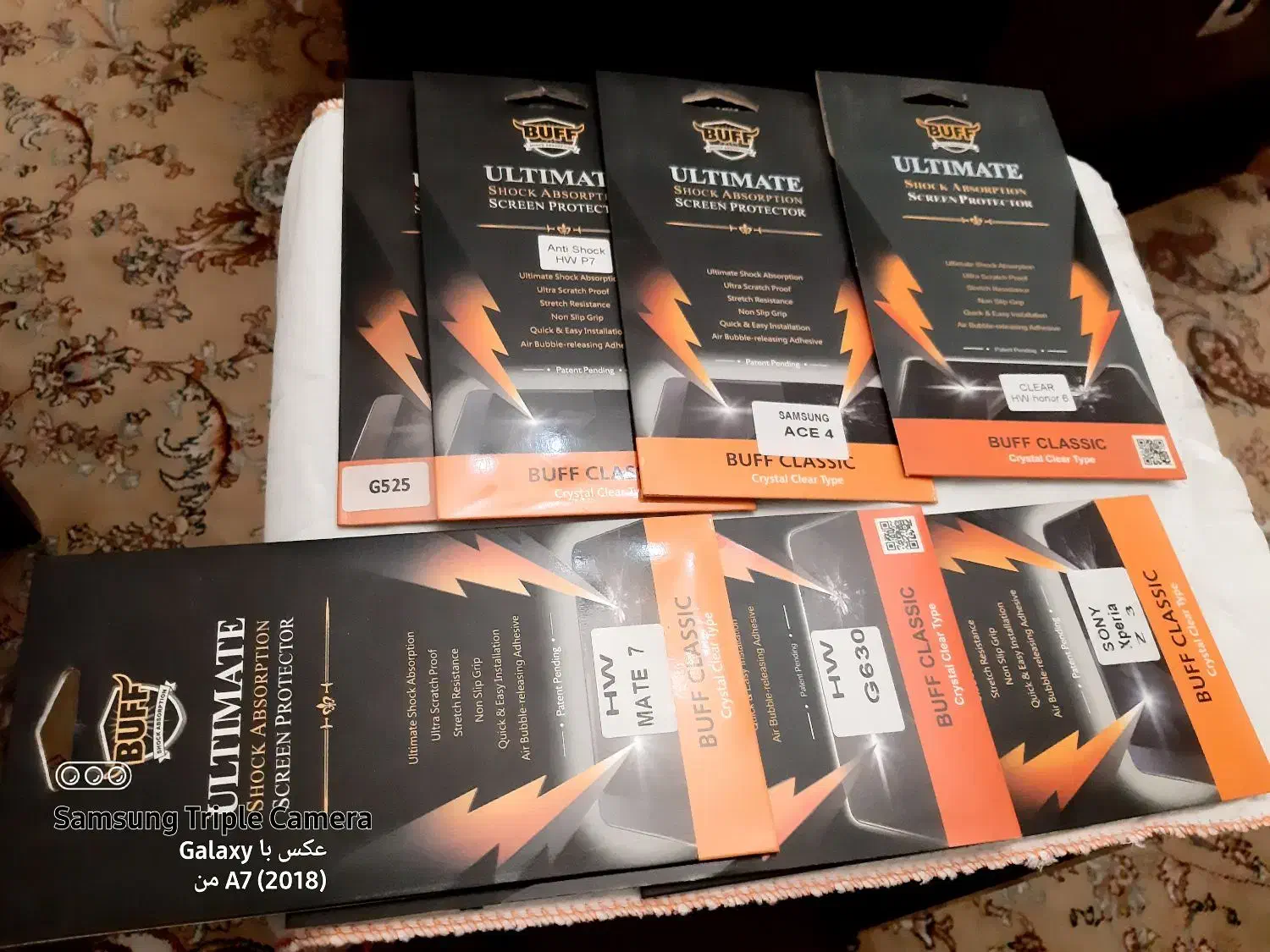 گلاس پلاستیکی برای گوشی های قدیمی|لوازم جانبی موبایل و تبلت|تهران, اختیاریه|دیوار