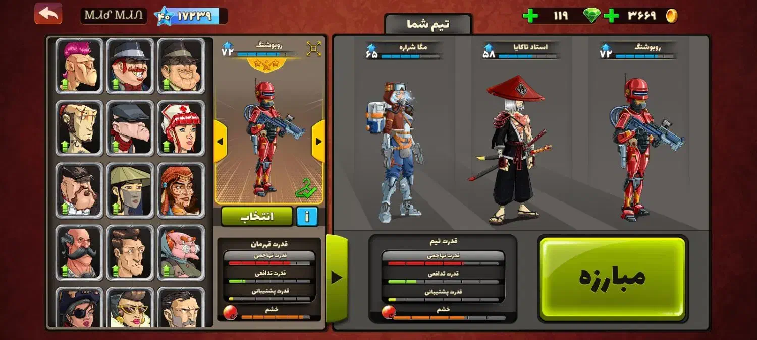 اکانت|کنسول، بازی ویدئویی و آنلاین|اندیمشک, |دیوار