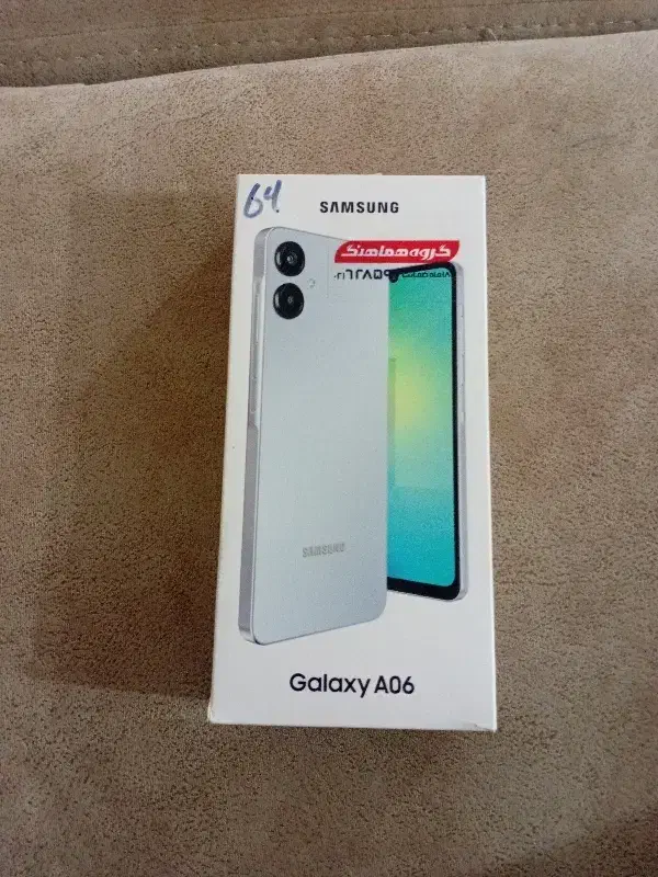 فروش گوشی سامسونگ مدل A06|موبایل|قزوین, |دیوار