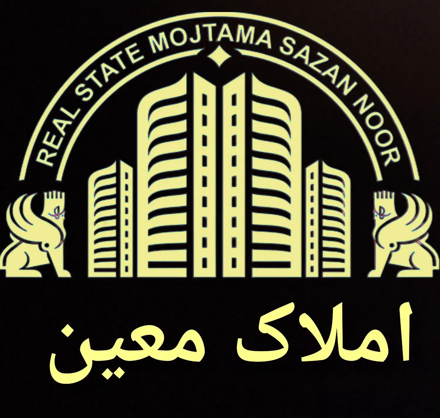 فروش آپارتمان به قیمت نوساز ۷۰ متری|فروش آپارتمان|تهران, افسریه شمالی|دیوار