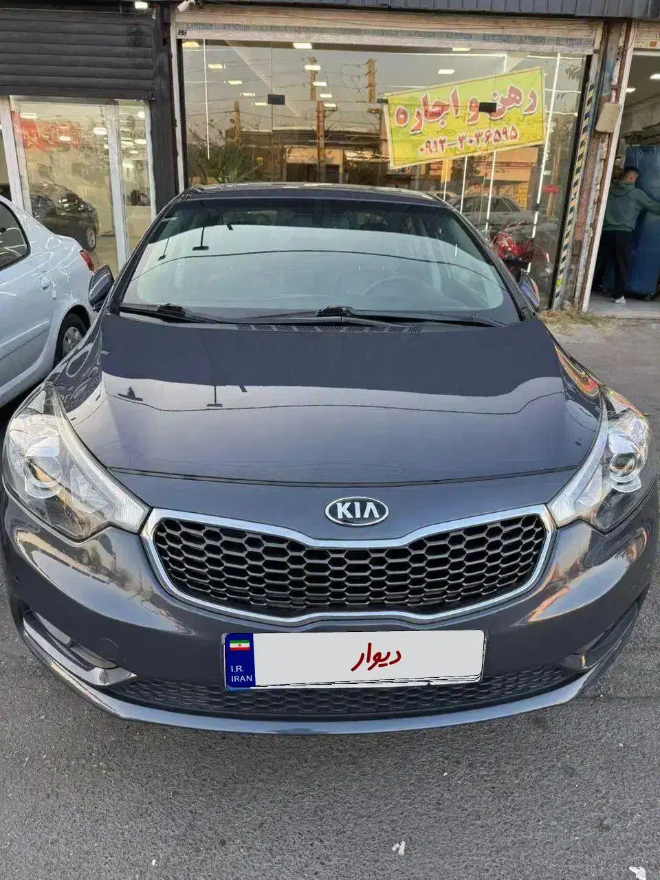 سراتو وارداتی ۲۰۱۶|خودرو سواری و وانت|فردیس, انبار نفت|دیوار