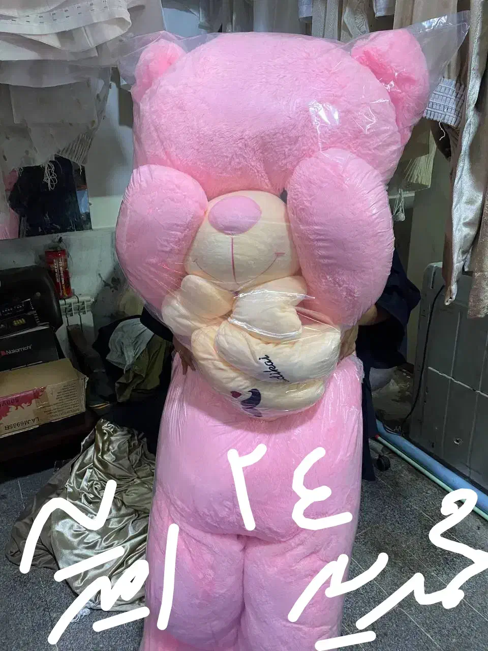 خشکشویی وسفید شویی یاسین|خدمات نظافت|مشهد, الهیه|دیوار