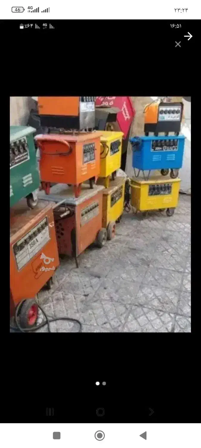 موتورجوش قدیمی|ابزارآلات|کرمانشاه, |دیوار