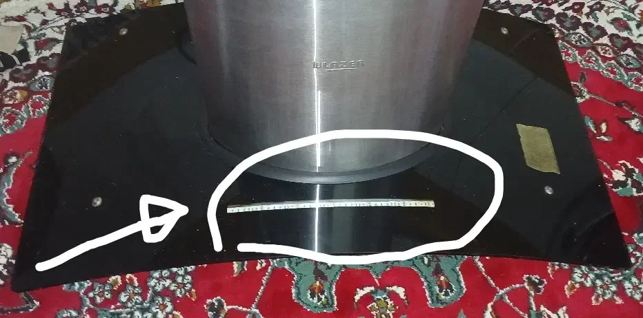 هود|هود|قم, نیروگاه|دیوار