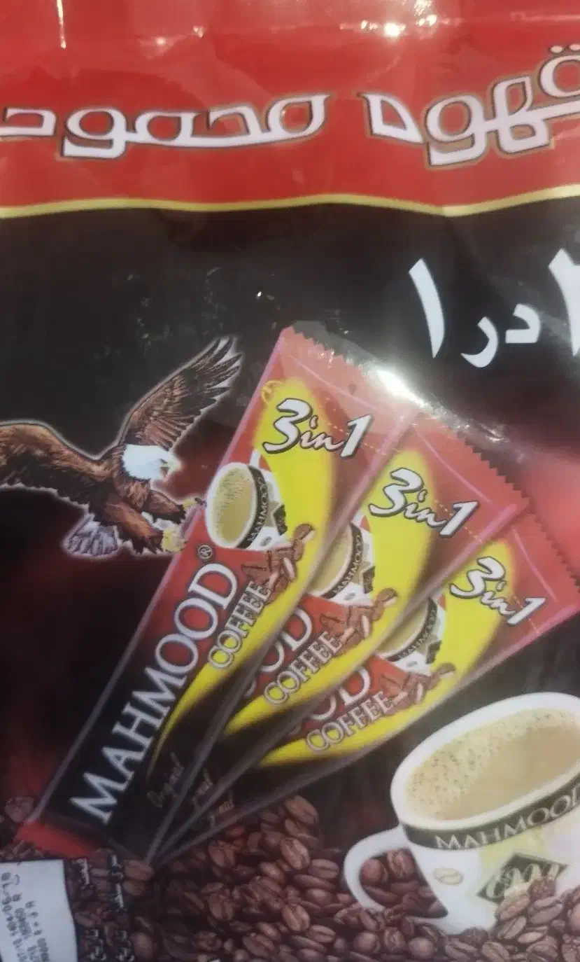 نسکافه محمود|عمده‌فروشی|ایرانشهر, |دیوار