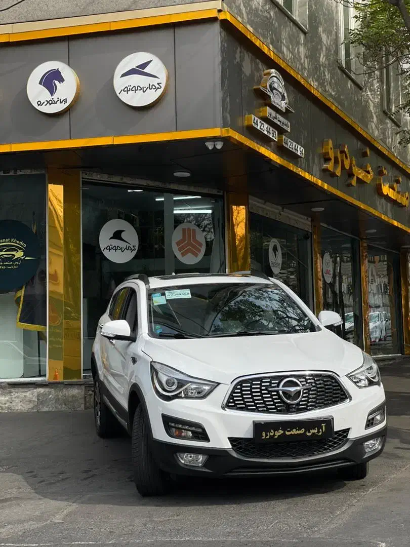 هایما اس ۵/haima s5/صفر/مدل ۱۴۰۴|خودرو سواری و وانت|تهران, ستارخان|دیوار