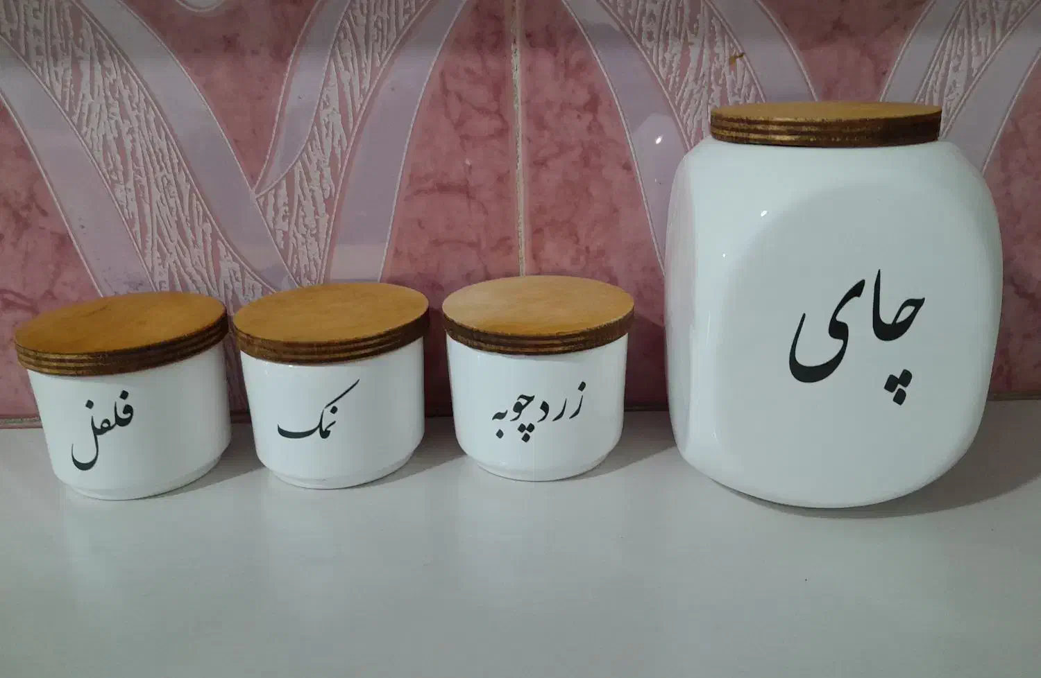 پاسماوری|ظروف نگهدارنده، پلاستیکی، یک‌بارمصرف|بهارستان, |دیوار