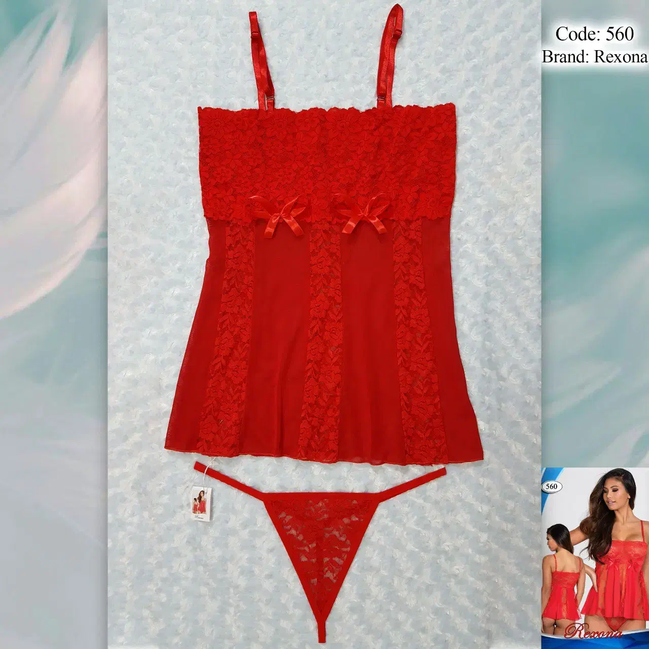 لباس زیر ....|لباس|نمین, |دیوار