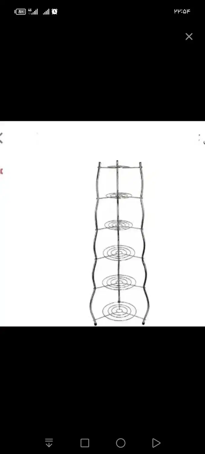 پایه قابلمه سالم سالم|آب‌چکان و نظم‌دهنده ظروف|کرمان, |دیوار