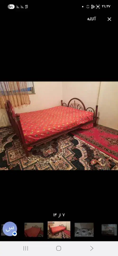 ویلا اجاره ای|اجارهٔ خانه و ویلا|ماکلوان, |دیوار