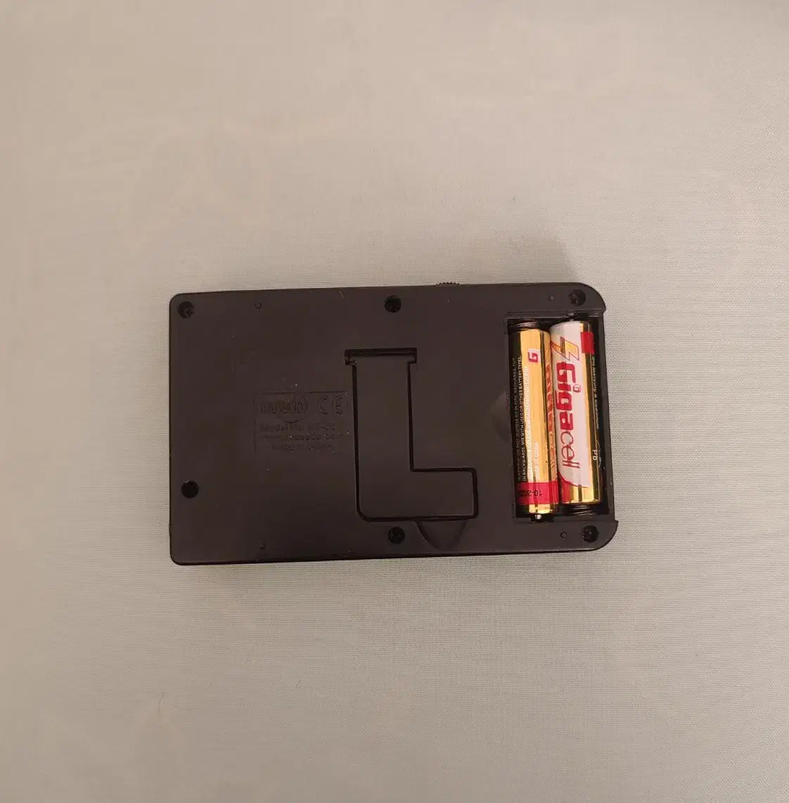 مترونوم|گیتار، بیس، امپلیفایر|شیراز, صاحب الزمان|دیوار