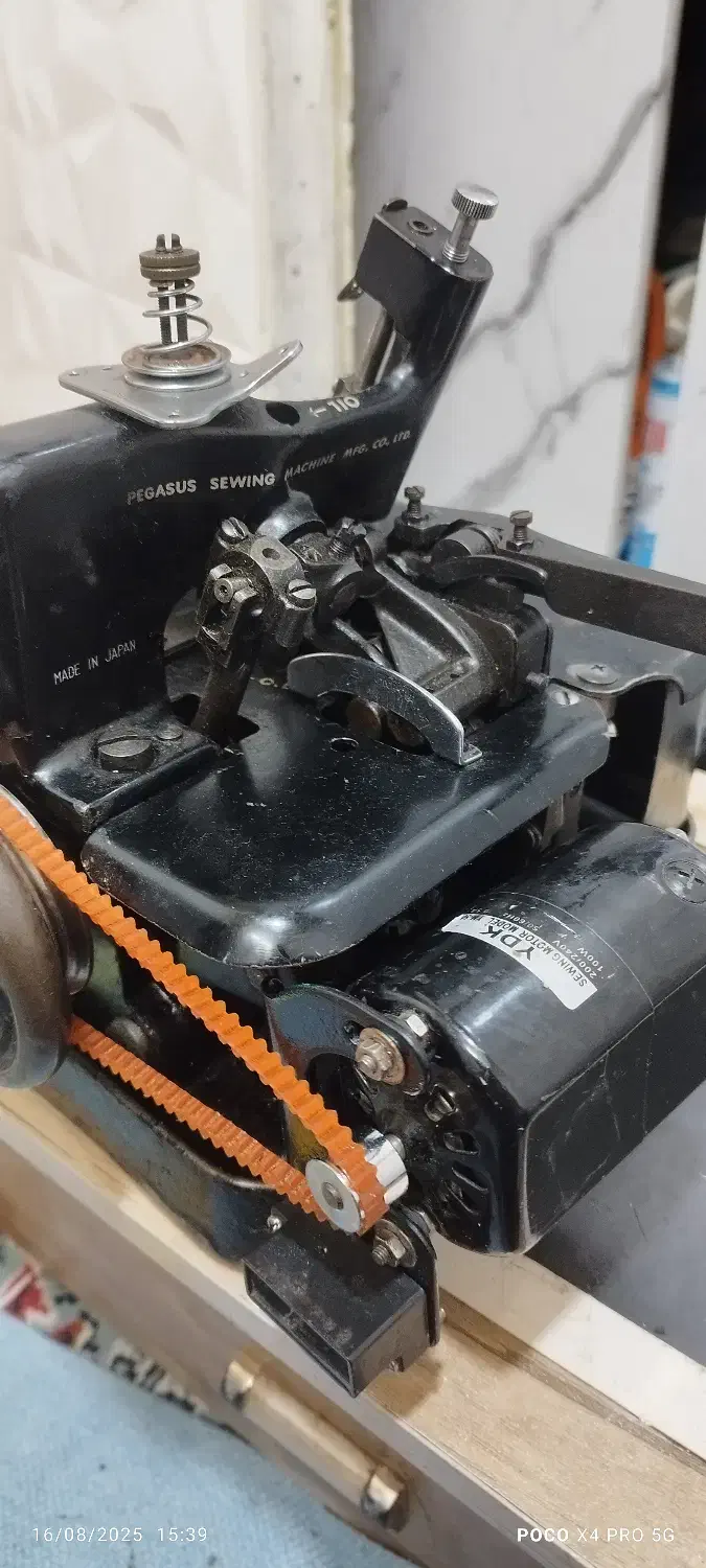 سردوزپیکاسو|چرخ خیاطی و ریسندگی|بومهن, |دیوار