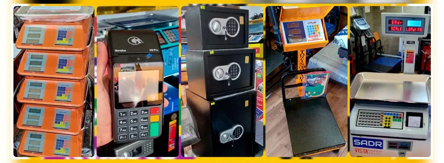 a12 ترازو ۶سگمنت باسکول pos|فروشگاه و مغازه|لاهیجان, بازکیاگوراب|دیوار