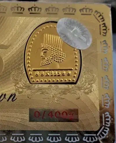 فروش طلا|جواهرات|ری, علایین|دیوار