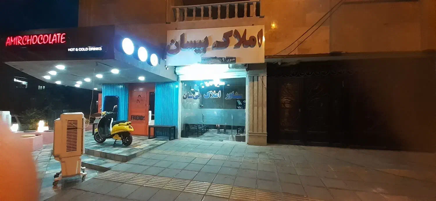 رهن واحد ۱۱۰متری ناحیه|اجارهٔ آپارتمان|بندر ماهشهر, |دیوار
