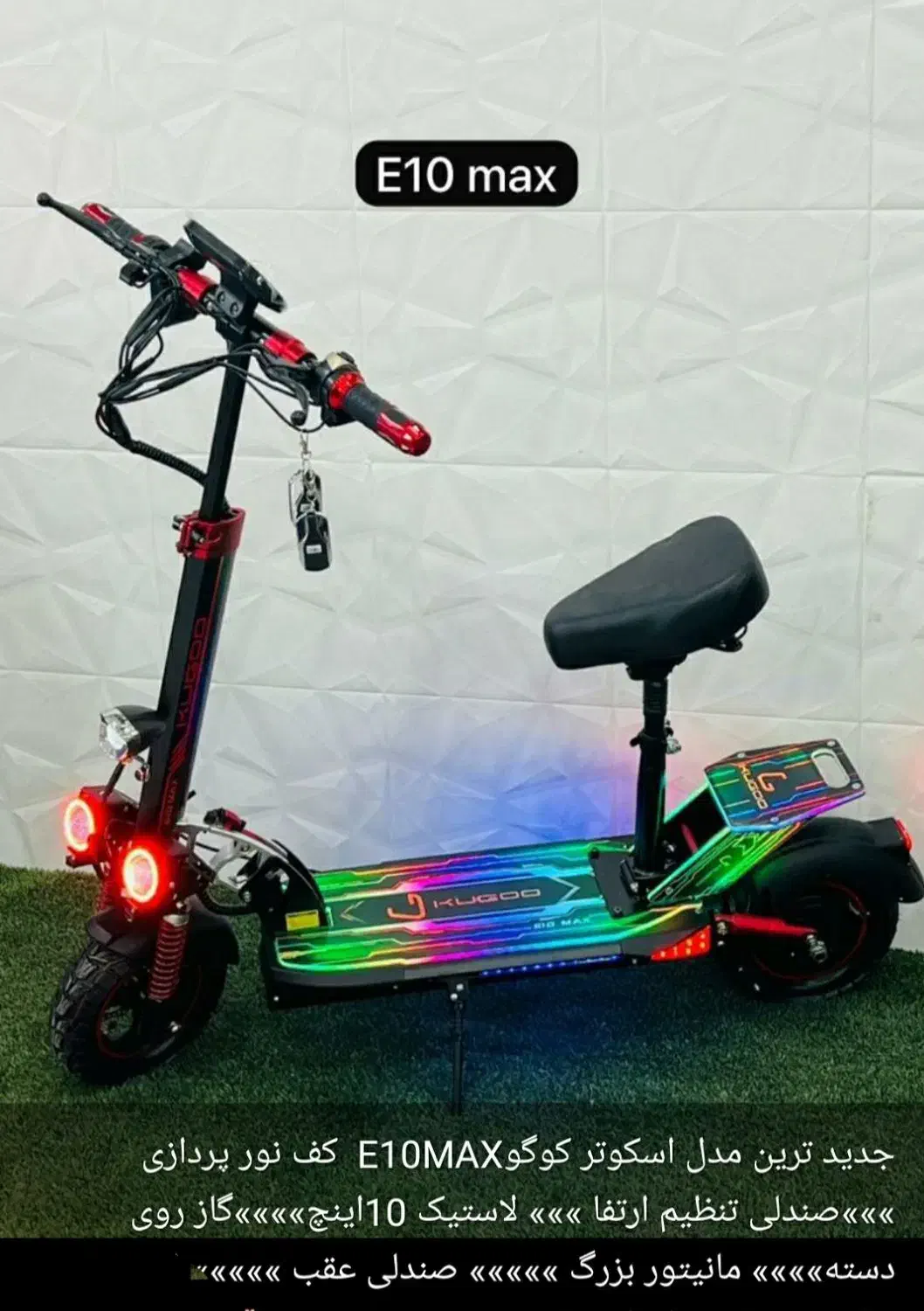 فروش زیرقیمت بروزترین  اسکوترهای برقی|دوچرخه، اسکیت، اسکوتر|بروجن, |دیوار