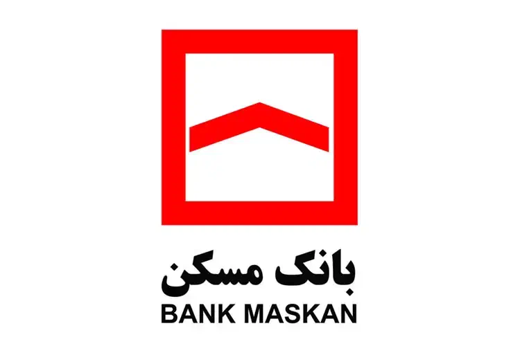 وام طرح ثمر بانک مسکن|خدمات مالی، حسابداری، بیمه|اسلامآباد غرب, |دیوار