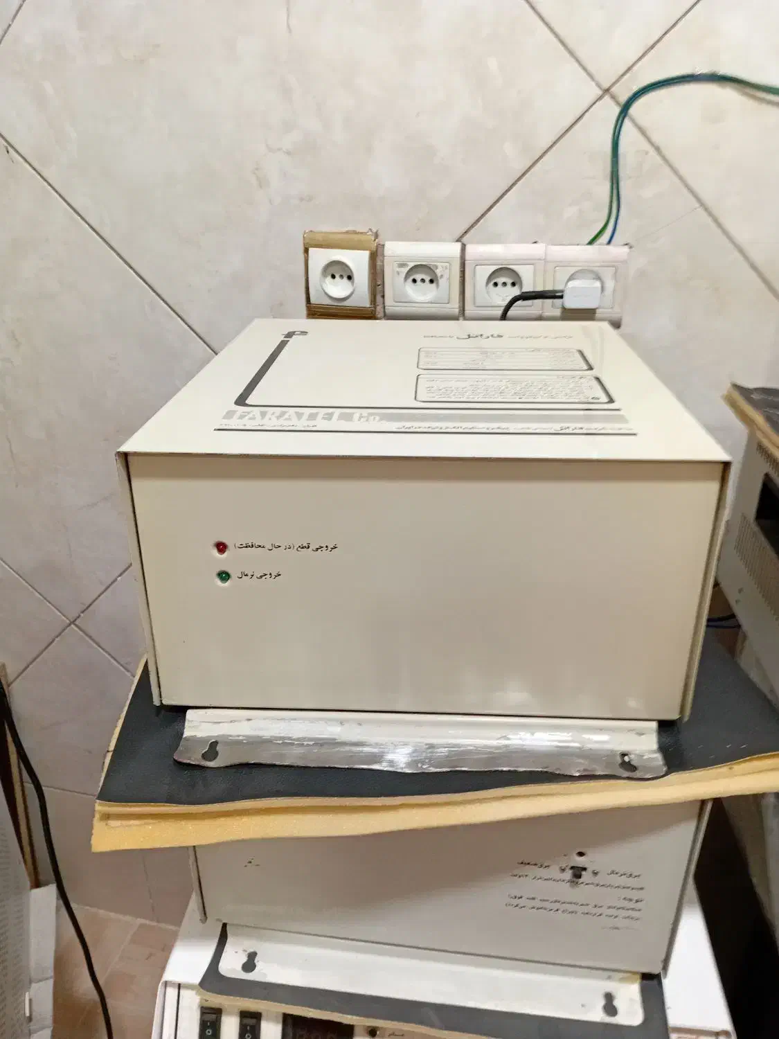 خرید فروش فاراتل دوهسته 6کاوا یک ماه کارکرد|قطعات و لوازم جانبی رایانه|قرچک, مهدیه|دیوار