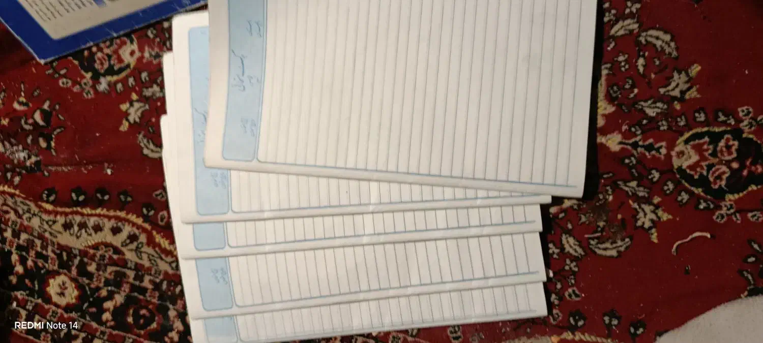 مقداری لوازم التحریر|لوازم التحریر|قم, ولیعصر|دیوار