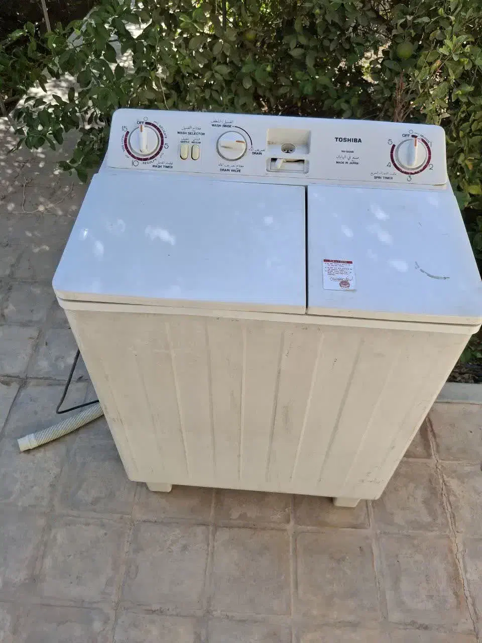 لباسشویی توشیبا|ماشین لباسشویی و خشککن لباس|لار, |دیوار
