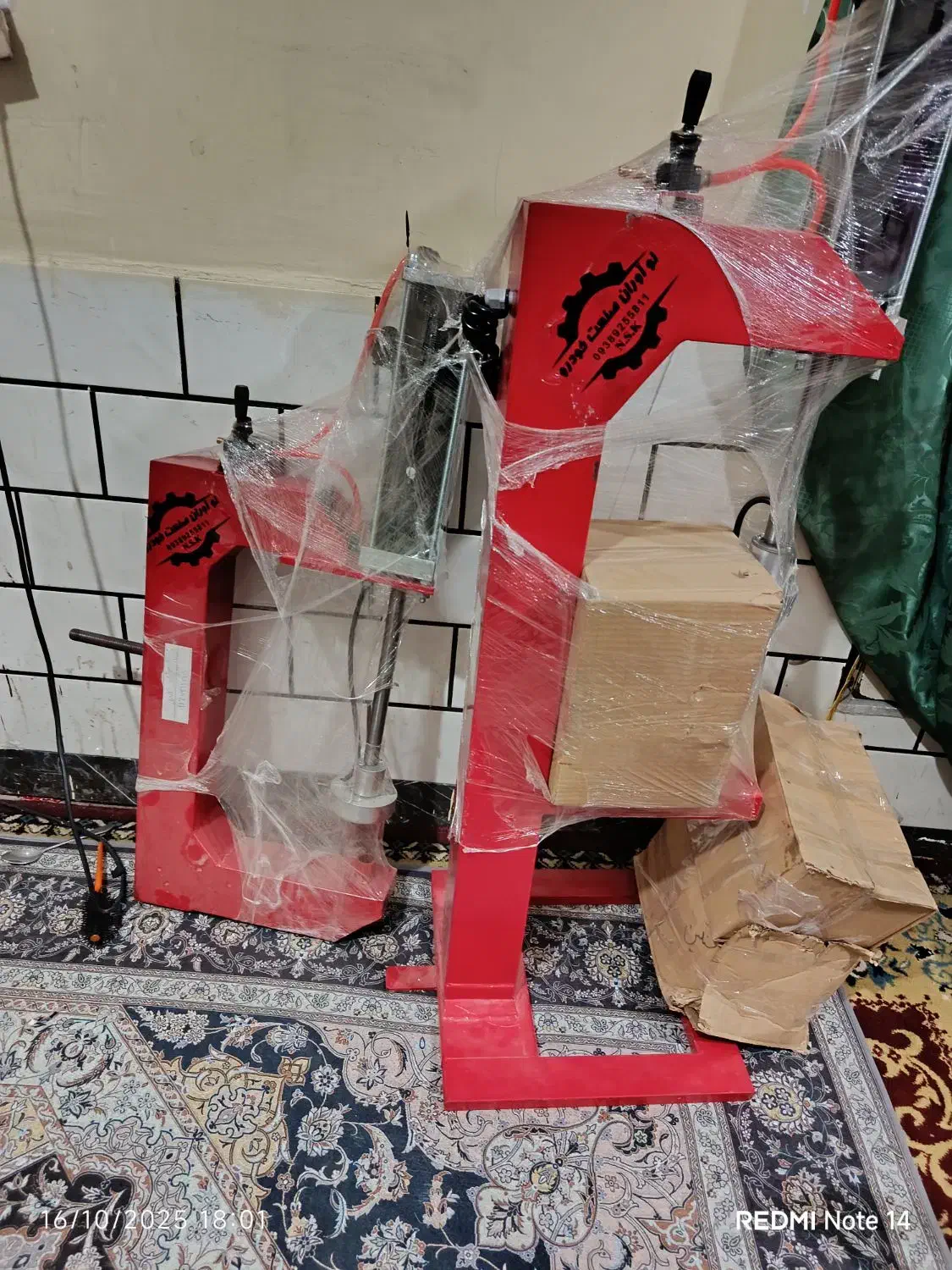 اپارات لاستیک ماشین سبک وسنگین|ابزارآلات|دزفول, |دیوار