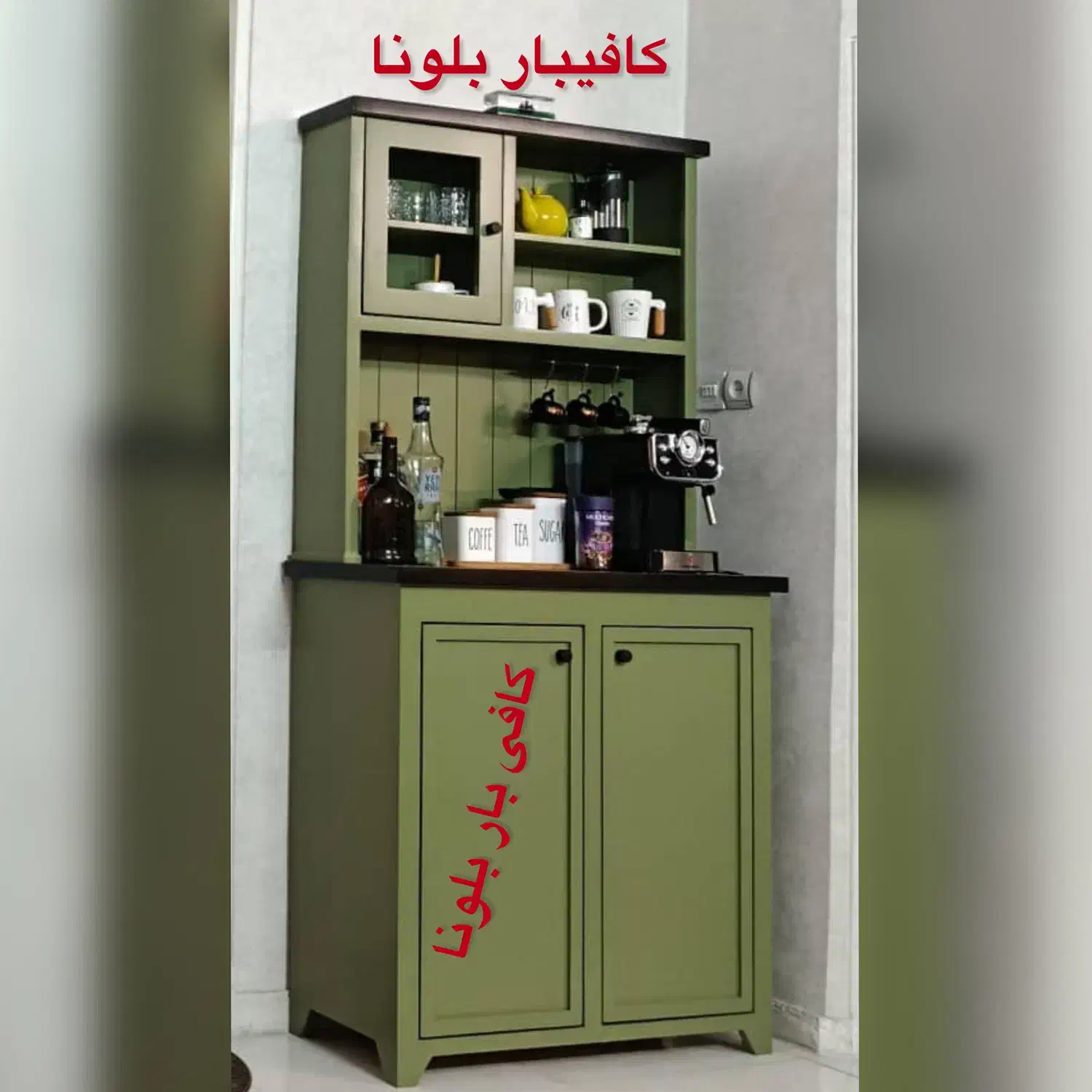 کافی بار. شارون بار|بوفه، ویترین، کنسول|تهران, شهرک ولیعصر جنوبی|دیوار