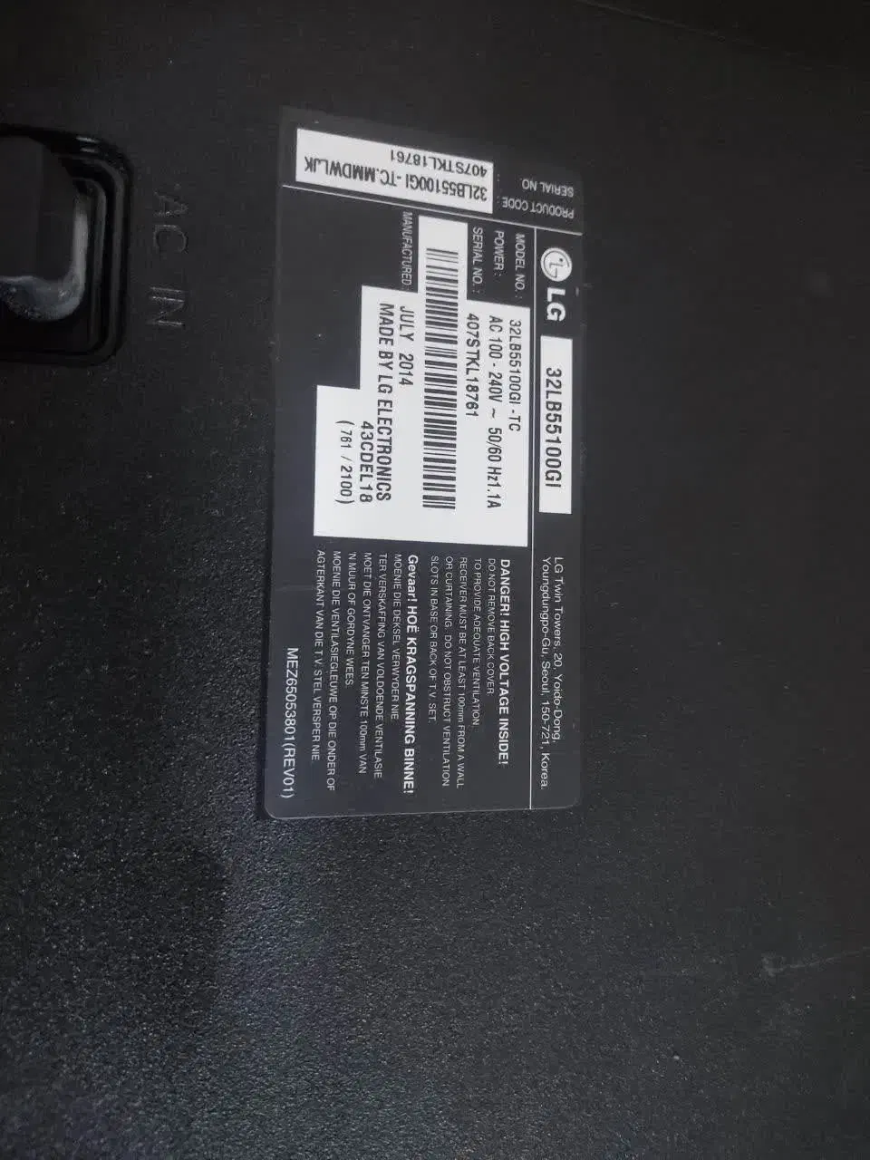 فروش تلویزیون ال جی سی دواینچ|تلویزیون و پروژکتور|اصفهان, ولدان|دیوار