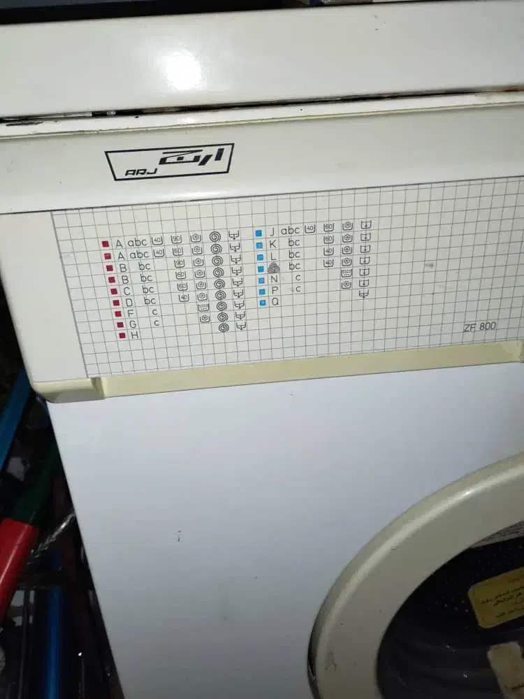 ماشین لباسشوی ارج ۵ کیلو.|ماشین لباسشویی و خشککن لباس|کرج, شهرک فرهنگیان|دیوار