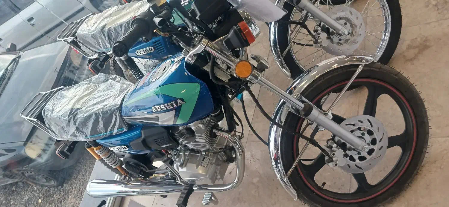 موتور نو|موتورسیکلت|خمین, |دیوار