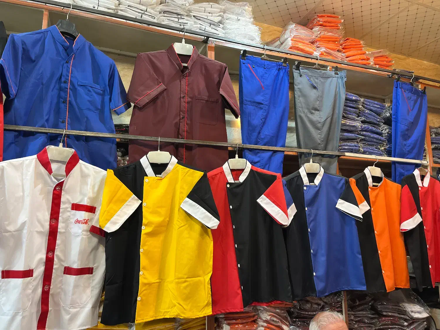 روپوش آشپزی|لباس|تهران, منیریه|دیوار