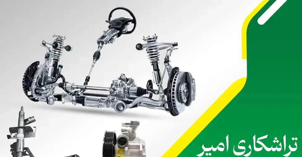 خدمات تراشکاری|خدمات پیشه و مهارت|تبریز, |دیوار