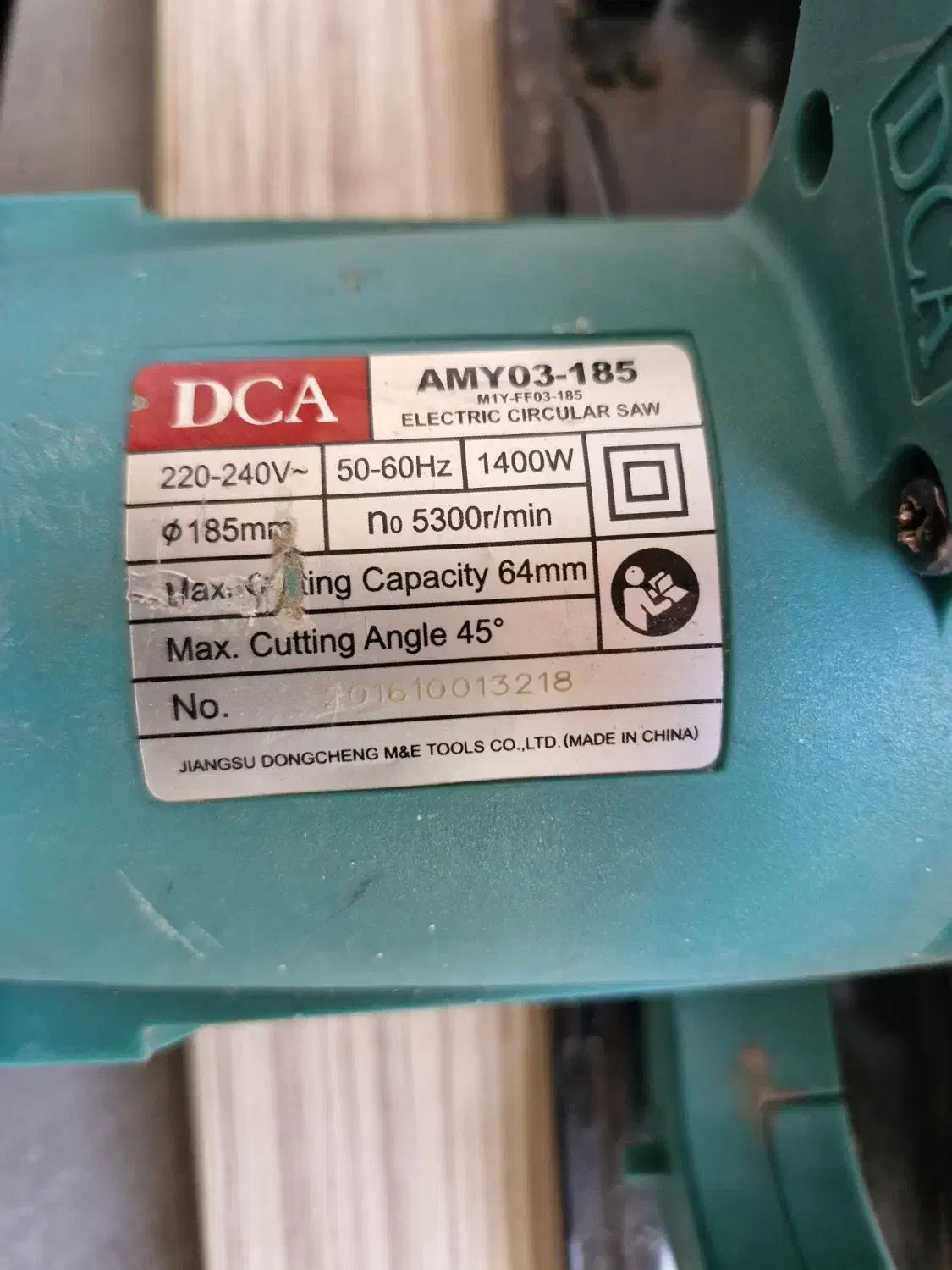 اره دیسکی DCA|ابزارآلات|سلمانشهر, |دیوار