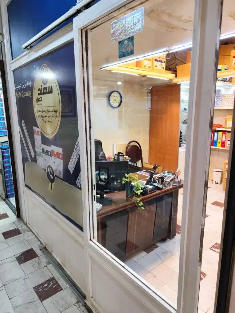 حسابدارخانم جهت فروشگاه لوازم برقی در لاله زار|استخدام مالی، حسابداری، حقوقی|تهران, لاله زار|دیوار