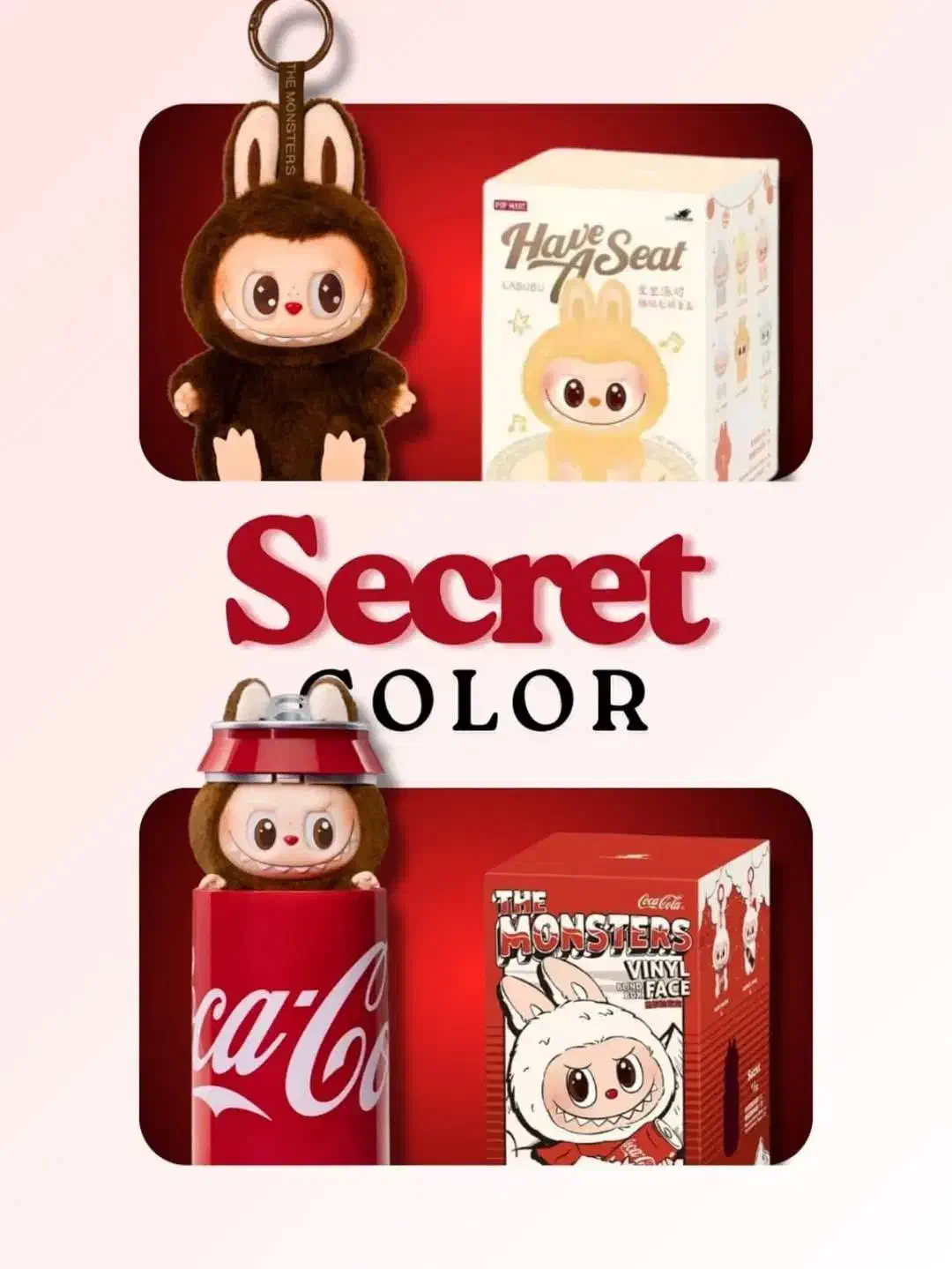 لبوبو|اسباب‌‌بازی|بوکان, |دیوار