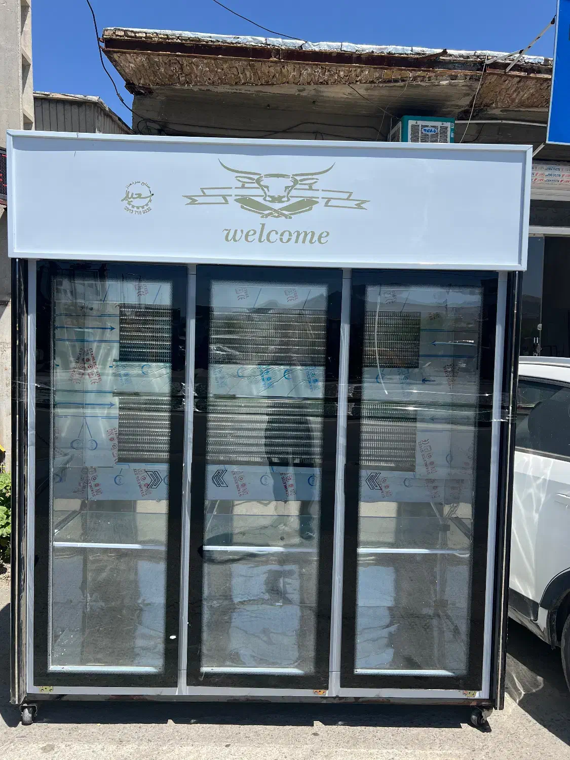 یخچال قصابی|فروشگاه و مغازه|گلپایگان, |دیوار