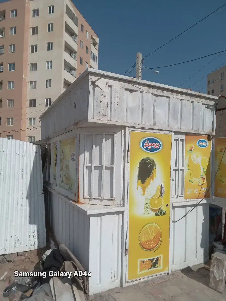 فروش کیوسک در شهرک ابریشم|فروش مغازه و غرفه|چهارباغ, |دیوار