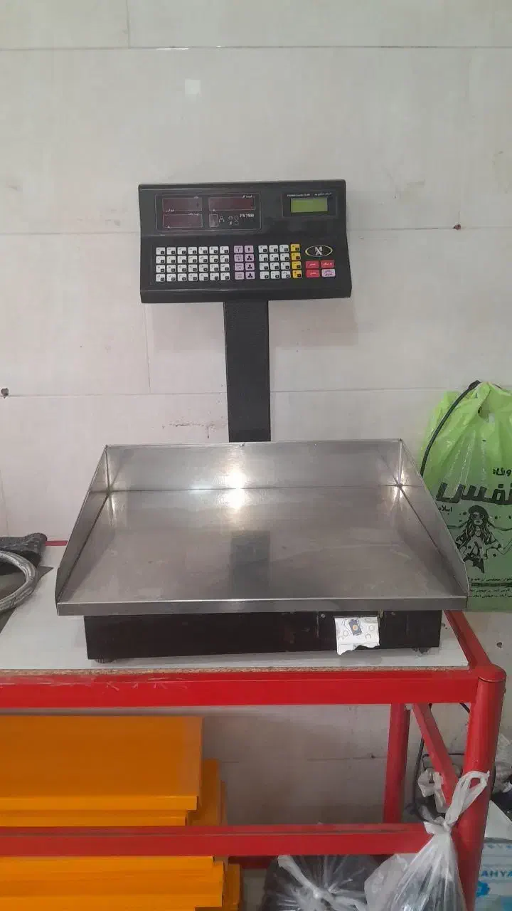 ترازو مارک پند|فروشگاه و مغازه|بهارستان, |دیوار