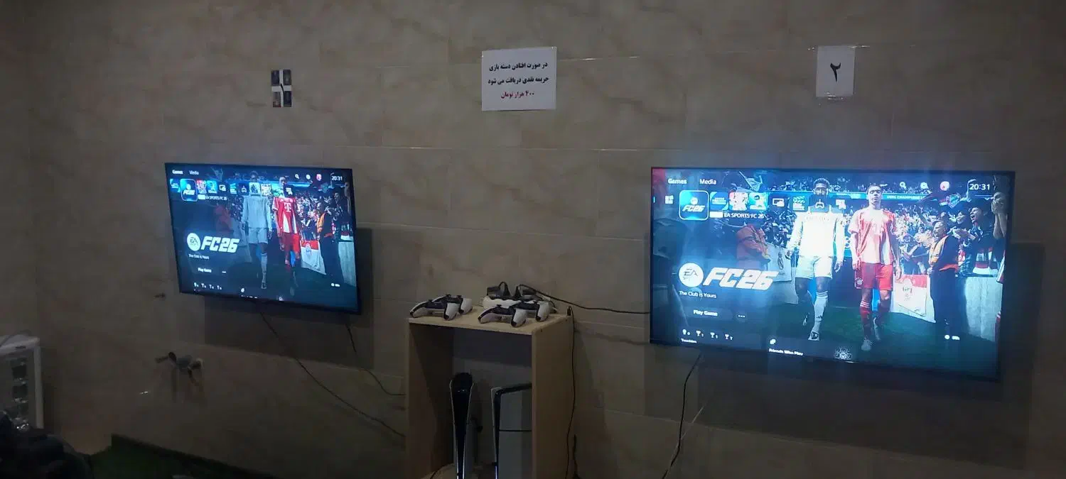 کلوپ پدیده|کنسول، بازی ویدئویی و آنلاین|آران و بیدگل, |دیوار