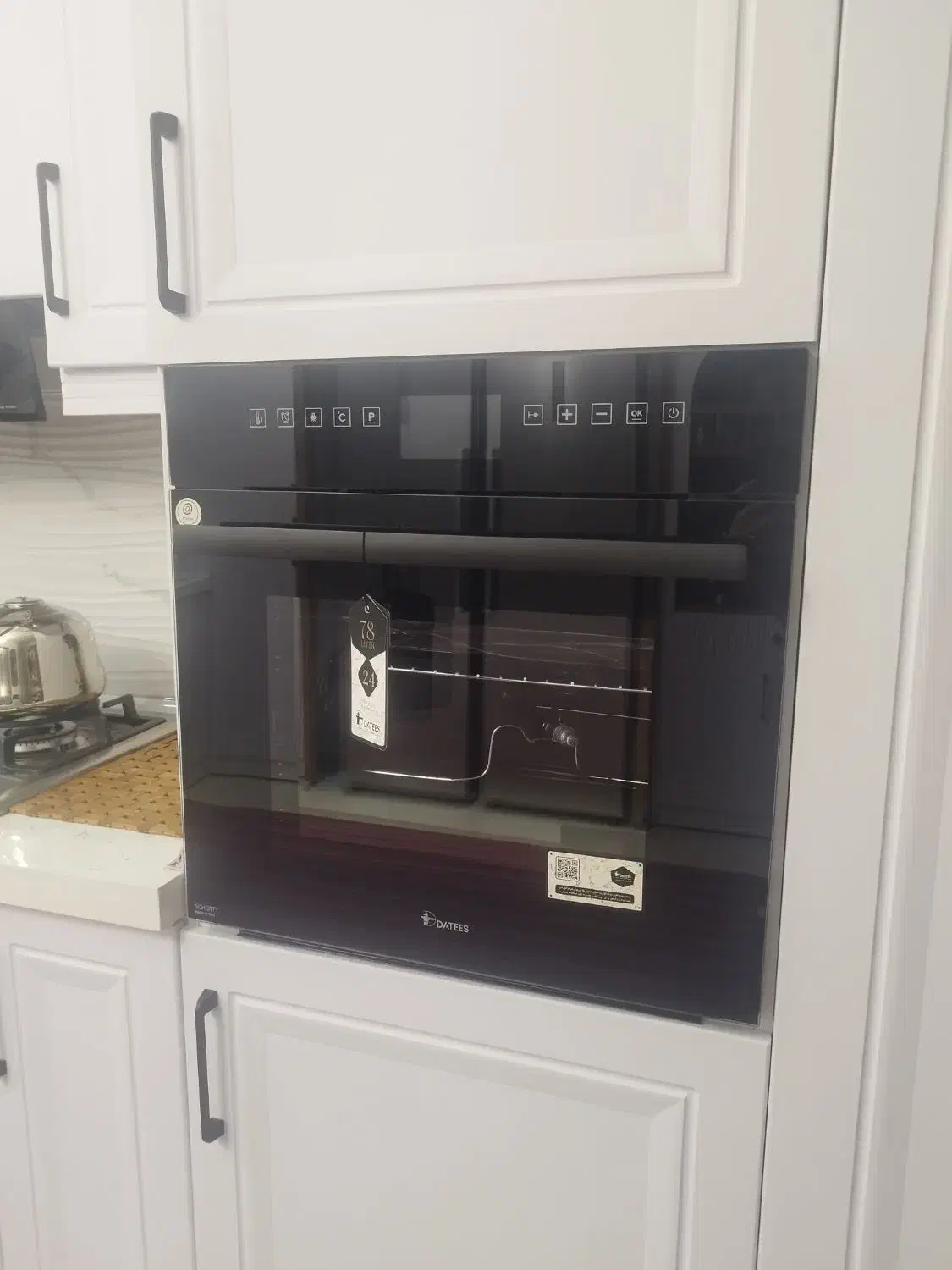 فر تمام لمسی داتیس|اجاق گاز و لوازم برقی پختوپز|ابهر, |دیوار