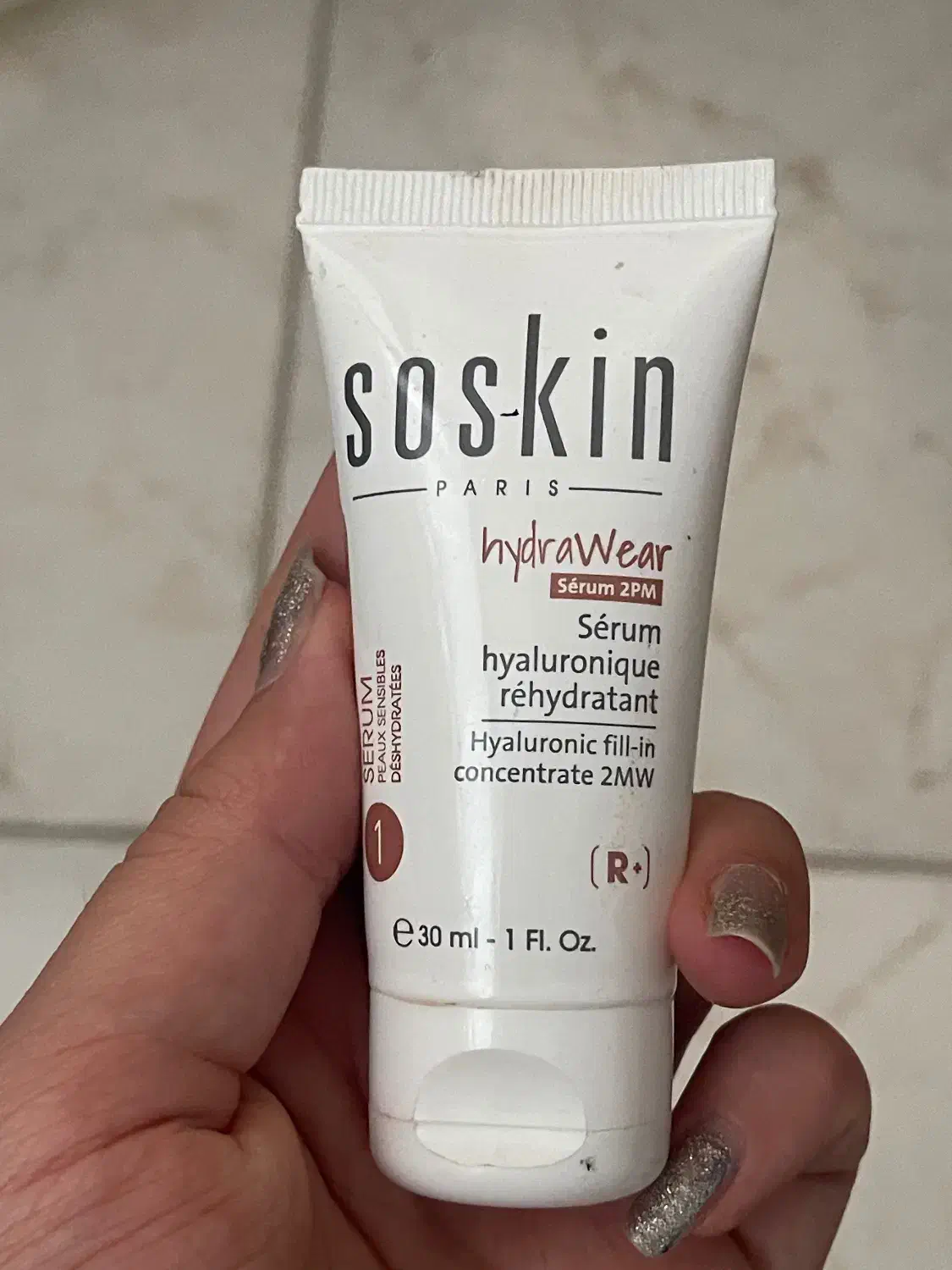 کرم ابرسان ساسکین|آرایشی، بهداشتی، درمانی|بیرجند, |دیوار