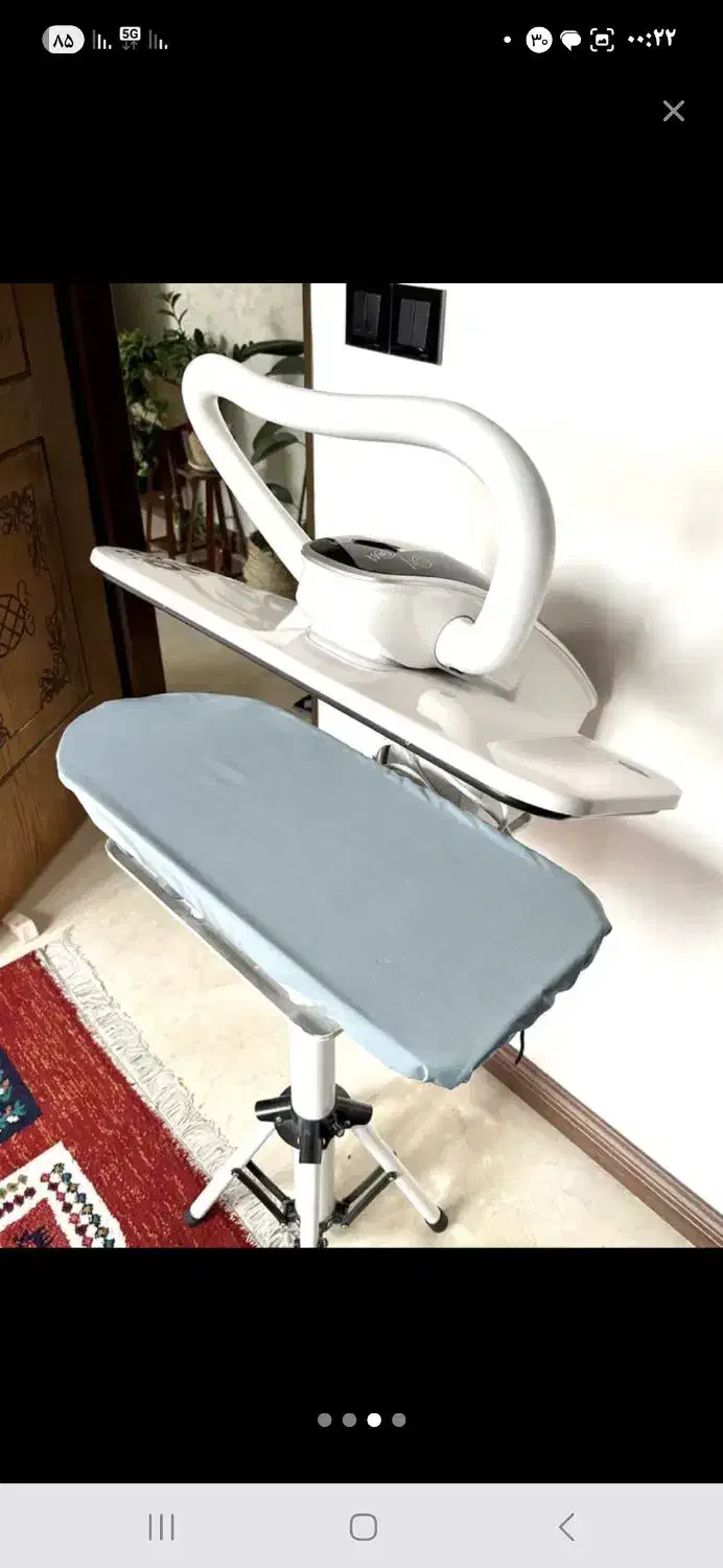 اتو پرس|اتو و لوازم اتو|پرند, فاز ۴|دیوار