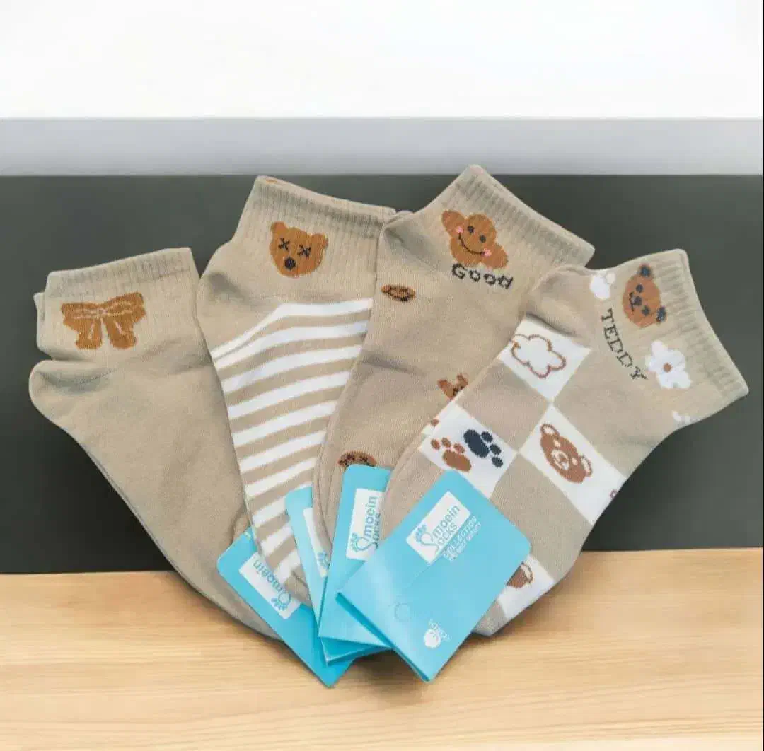 جوراب|لباس|بهبهان, |دیوار