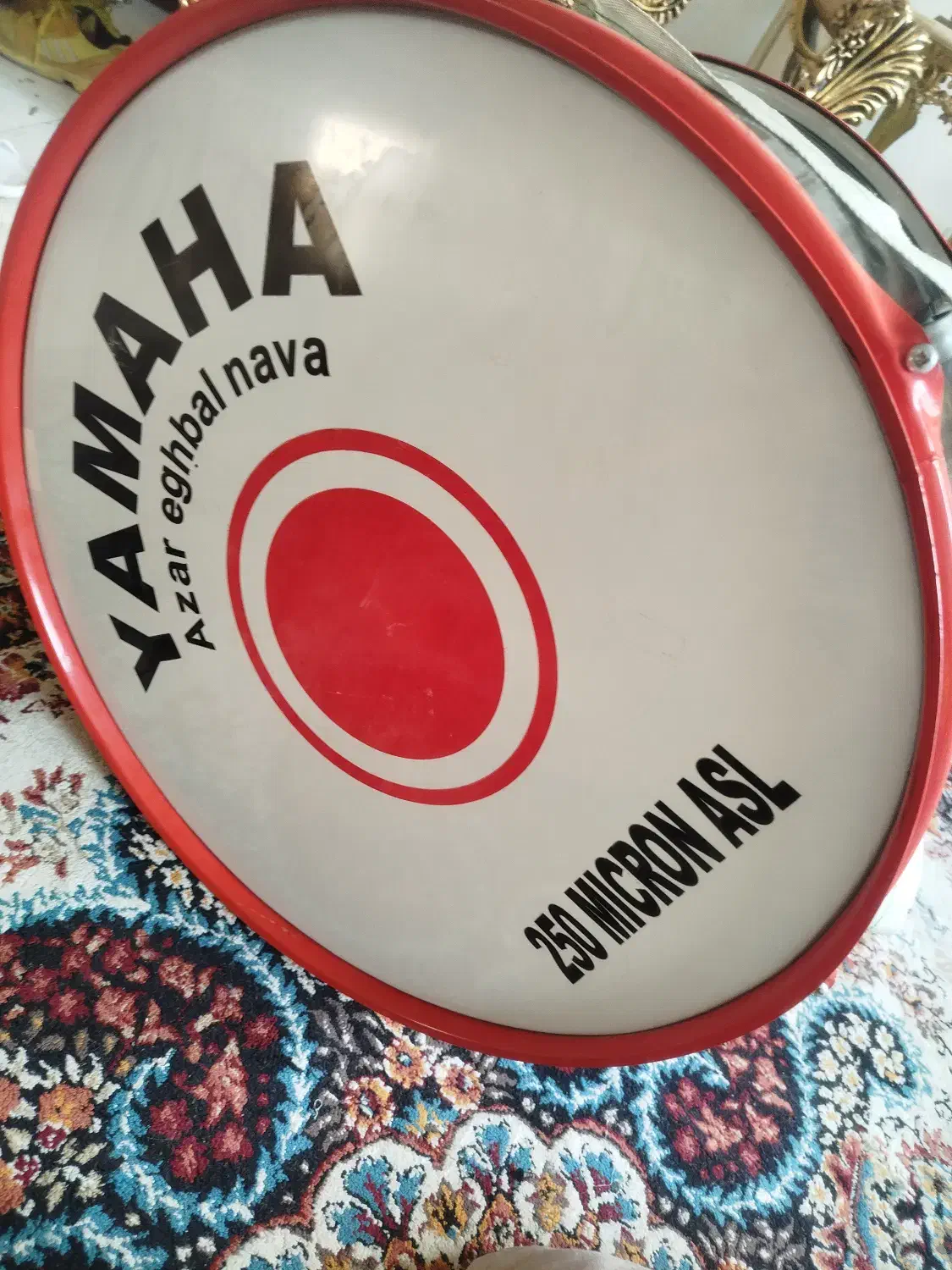 طبل یاماها|درام و پرکاشن|بهارستان, |دیوار