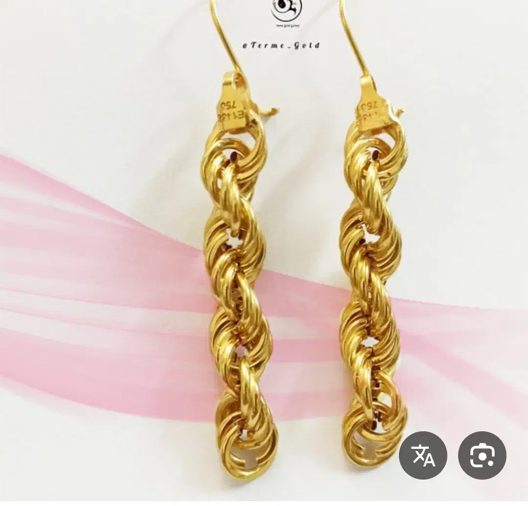 گوشواره گم کردم|اشیا|نجف‌آباد, یزدانشهر|دیوار